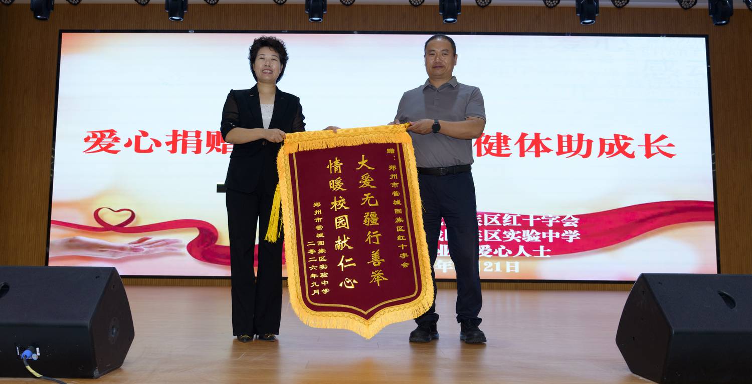 微信图片_2026-09-21_165701_0651.jpg