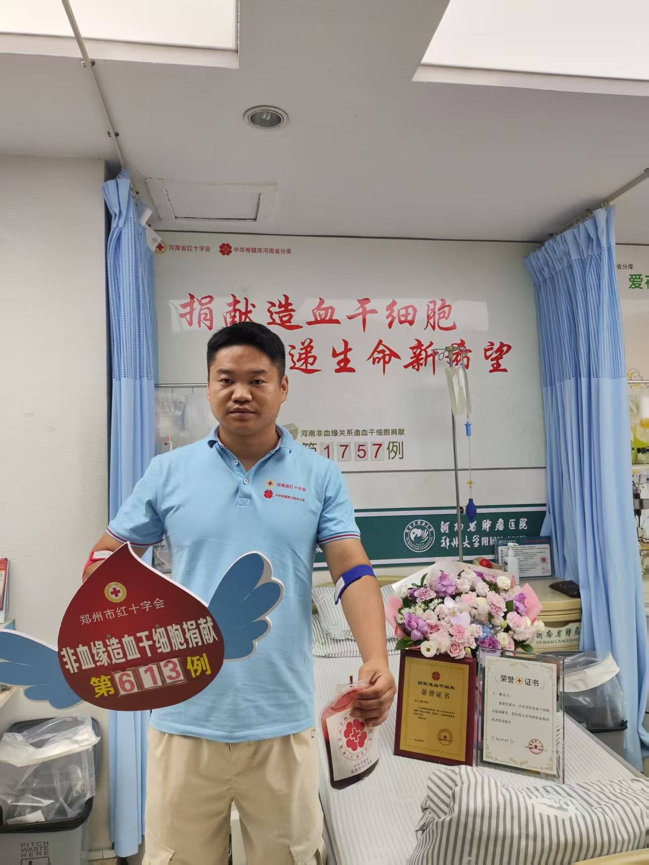 图片22.png 图片22.png