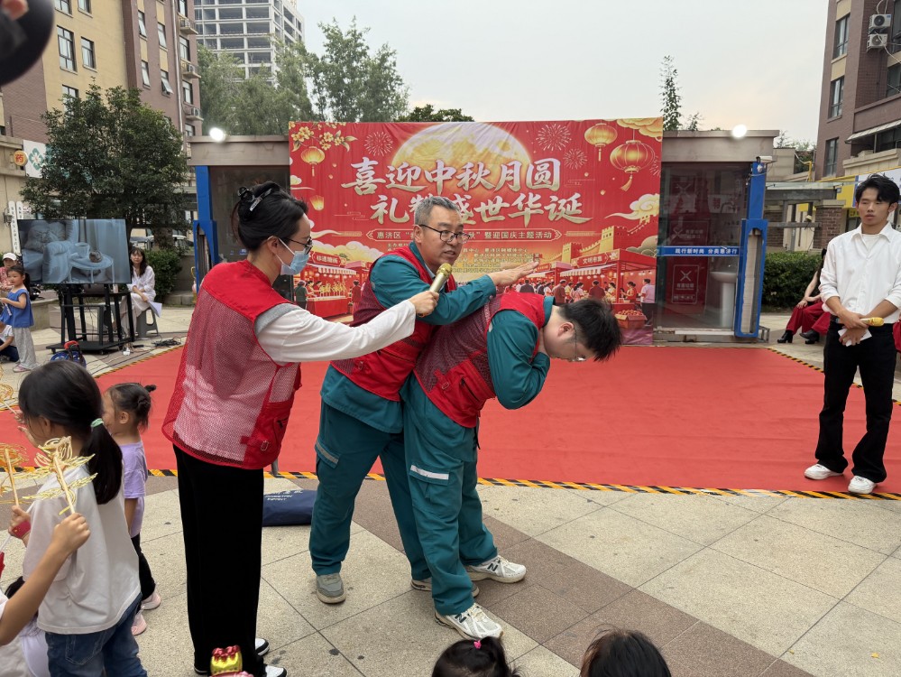 微信图片_2026-09-24_153646_608.jpg