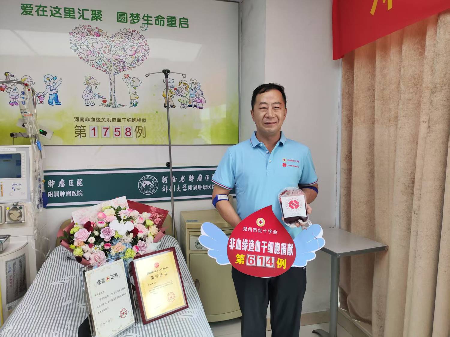 图片23.png
