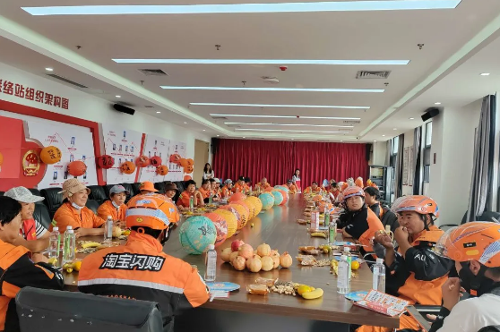 截图-mp.weixin.qq.com-2026.09.24-15_51_39.png