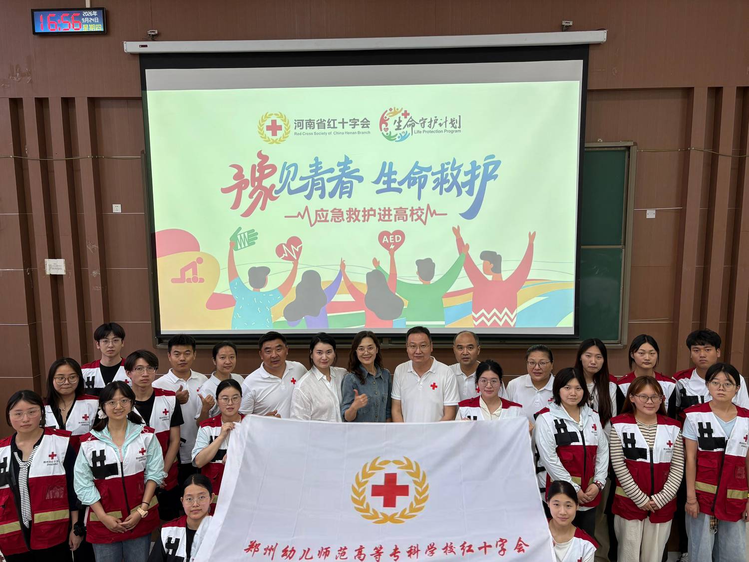 图片31.png 图片31.png