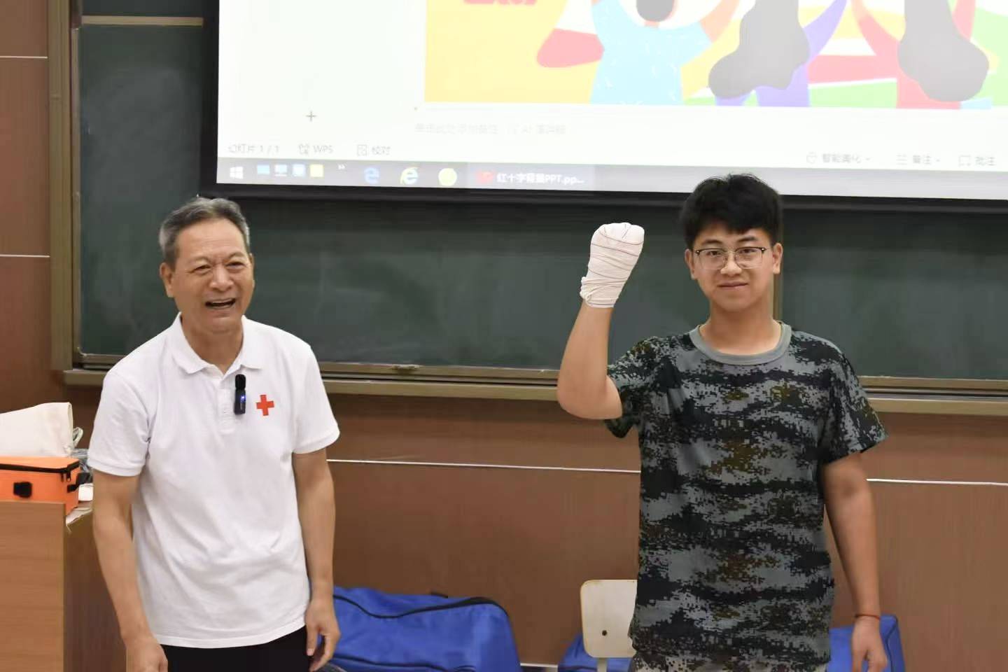 图片32.png 图片32.png