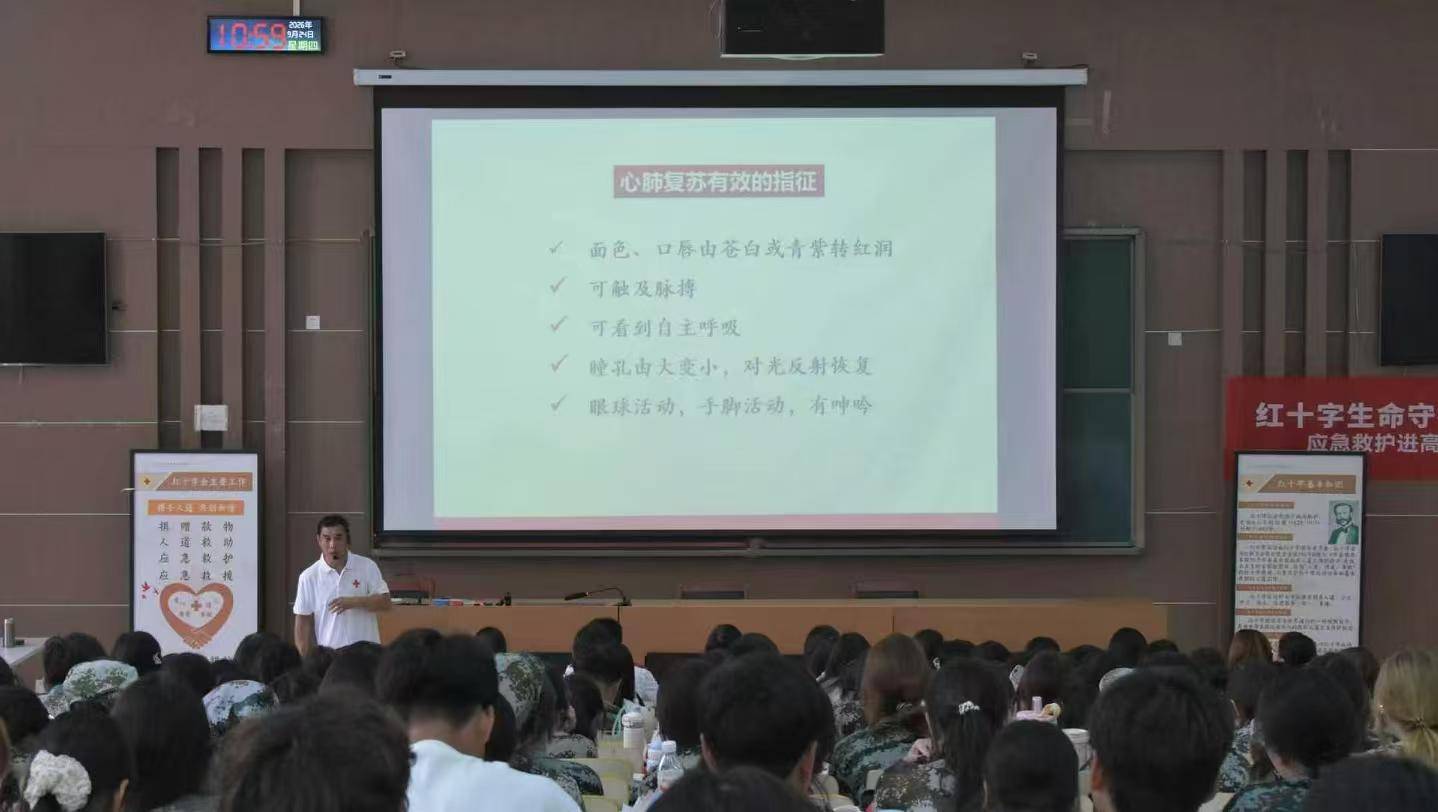 图片26.png 图片26.png