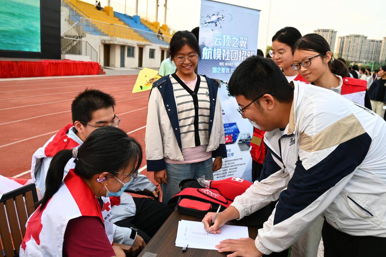 图片4.png 图片4.png