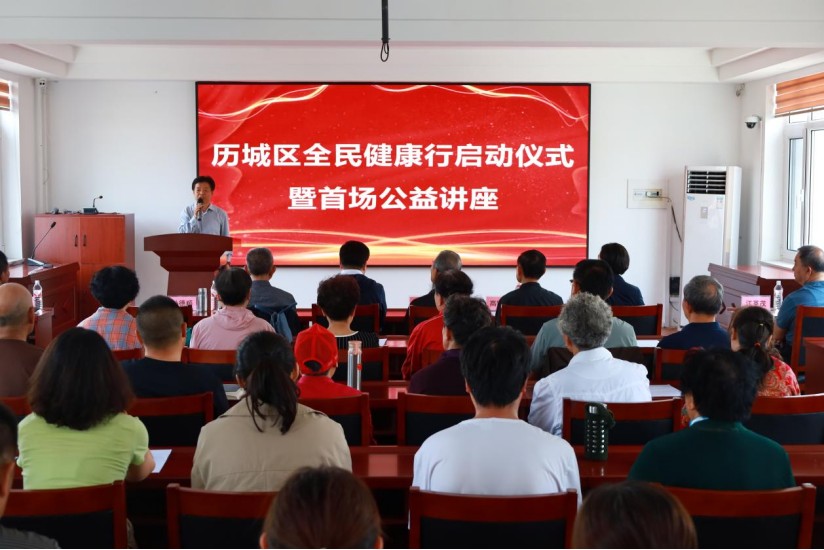 孙主任讲话.jpg