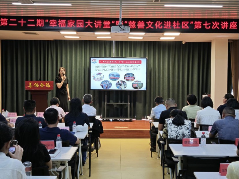 锦绣澜湾书记张利娟汇报.jpg