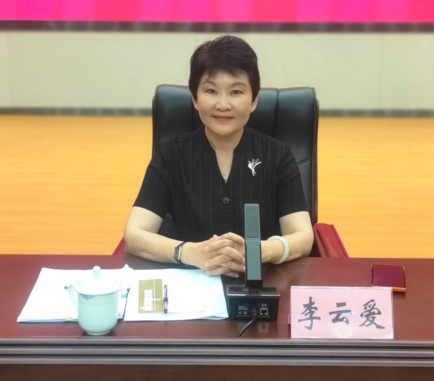微信图片_2025-08-20_141651_348.jpg