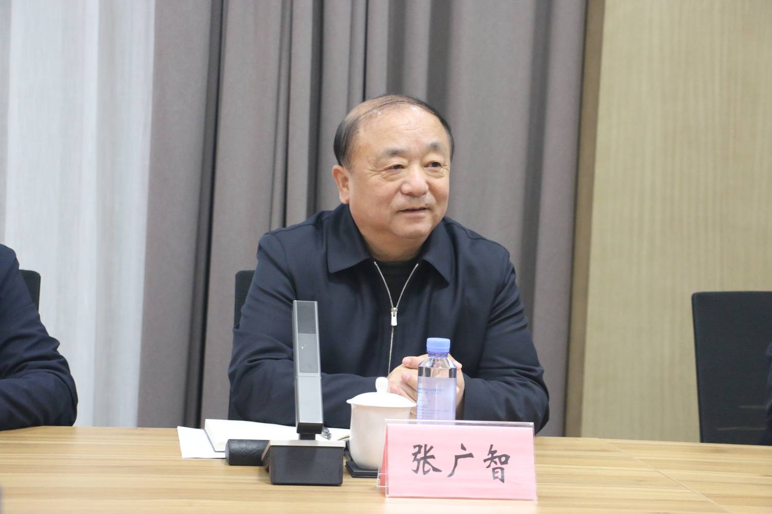 张广智.jpg 张广智.jpg