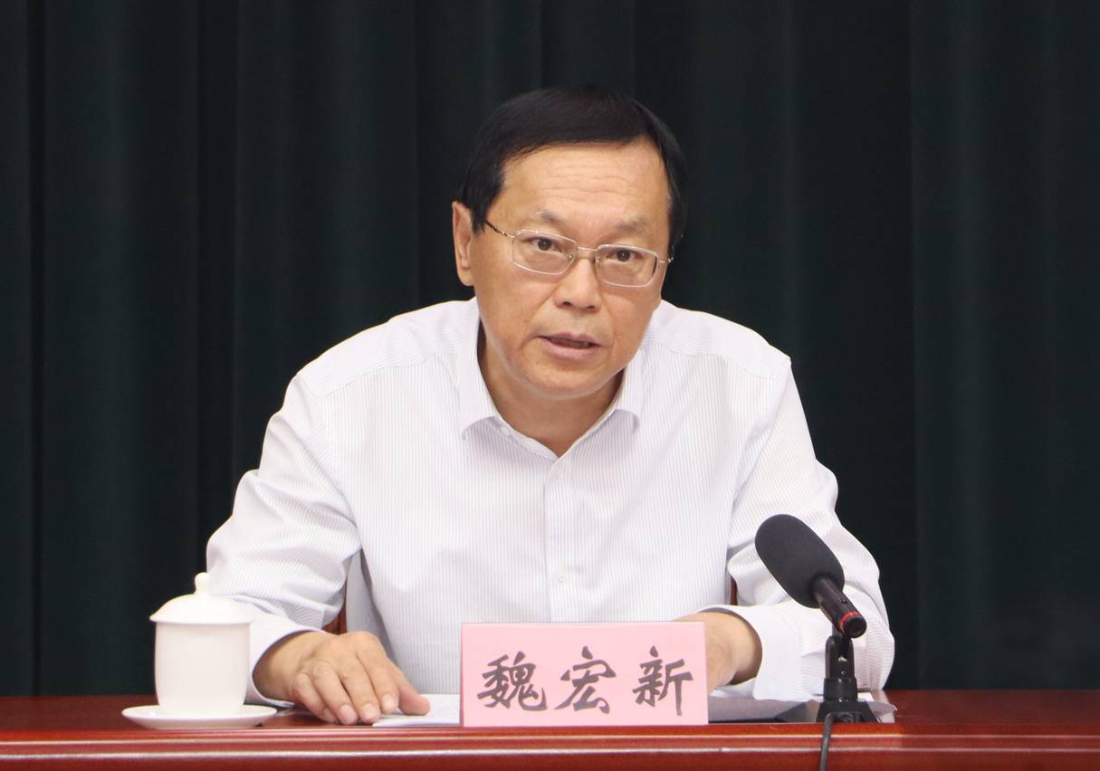 魏宏新.png