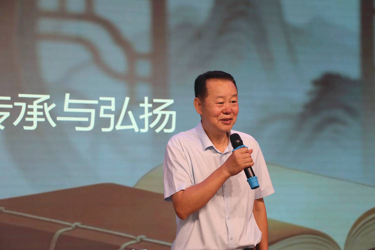 李平生书记讲课.jpg 李平生书记讲课.jpg