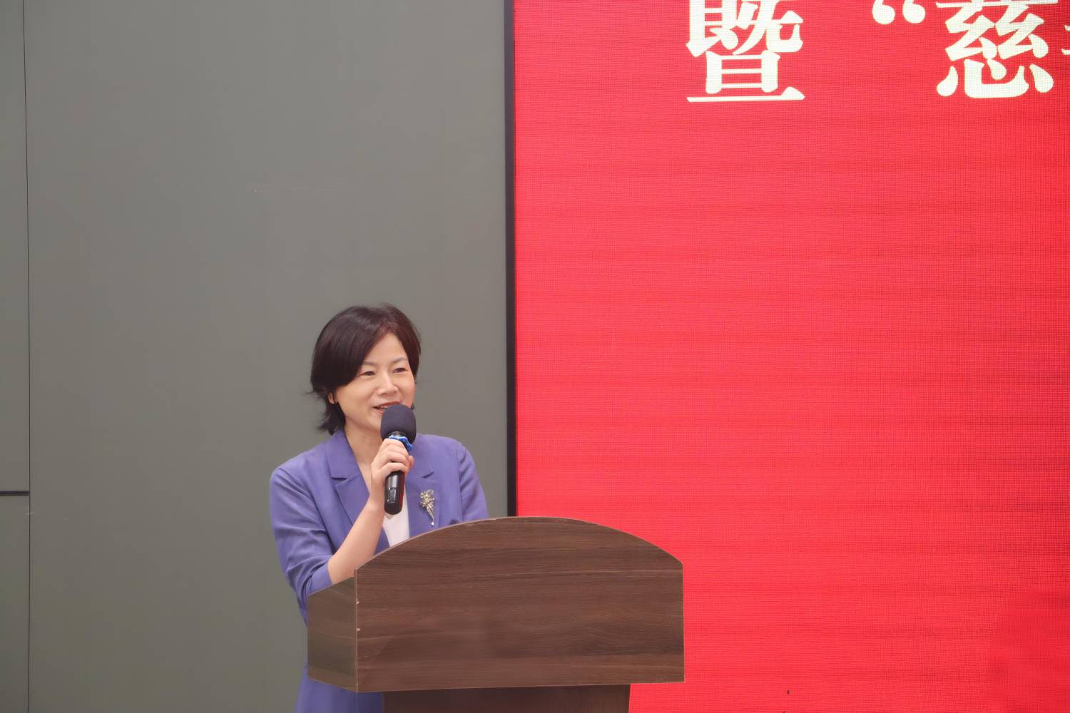 吴静主任主持(1).jpg 吴静主任主持(1).jpg
