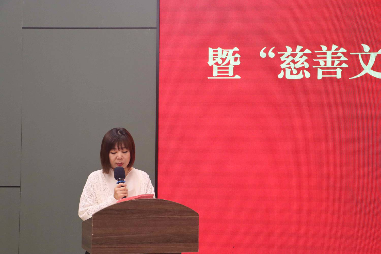 华能书记分享(1).jpg 华能书记分享(1).jpg