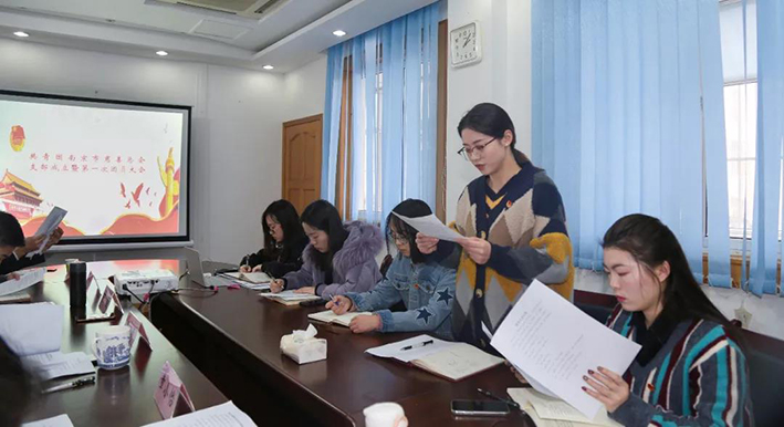 微信图片_20190202132455.jpg