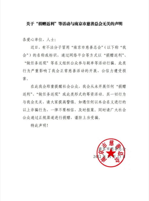 1668500484116.png