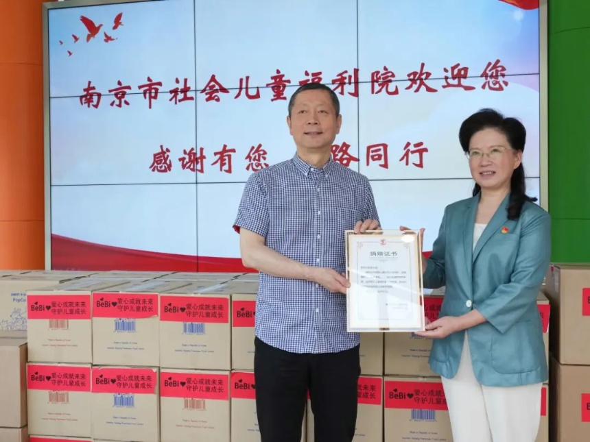 图片2.jpg 图片2.jpg