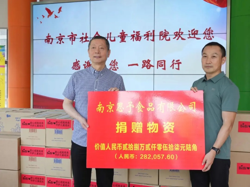 图片3.jpg 图片3.jpg