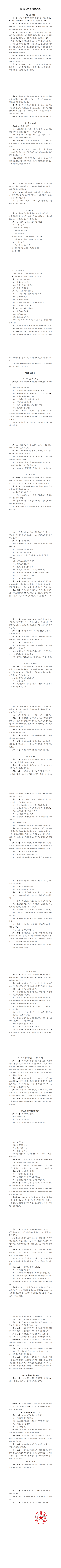 4dee14a566878c99717da5a8e531962.png