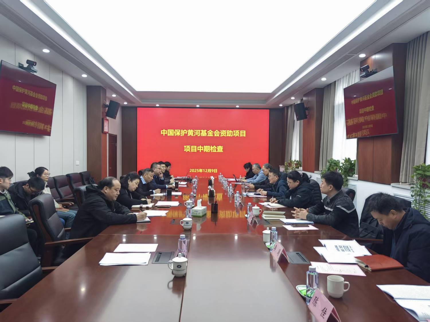 中期检查图片2.png 中期检查图片2.png