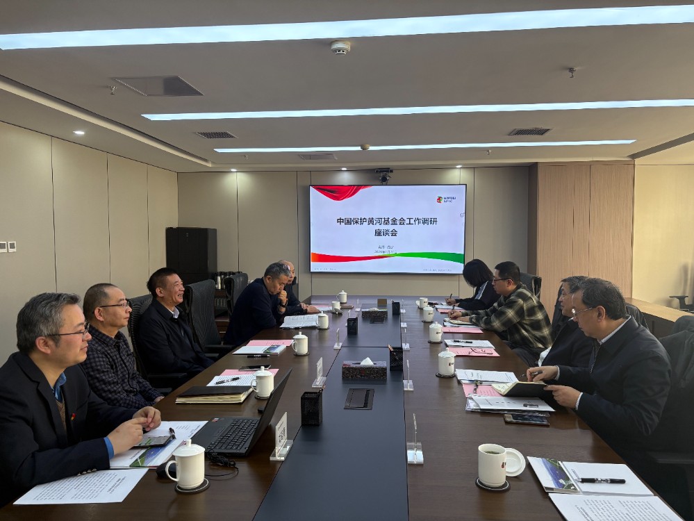 与黄河公司工作交流.jpg