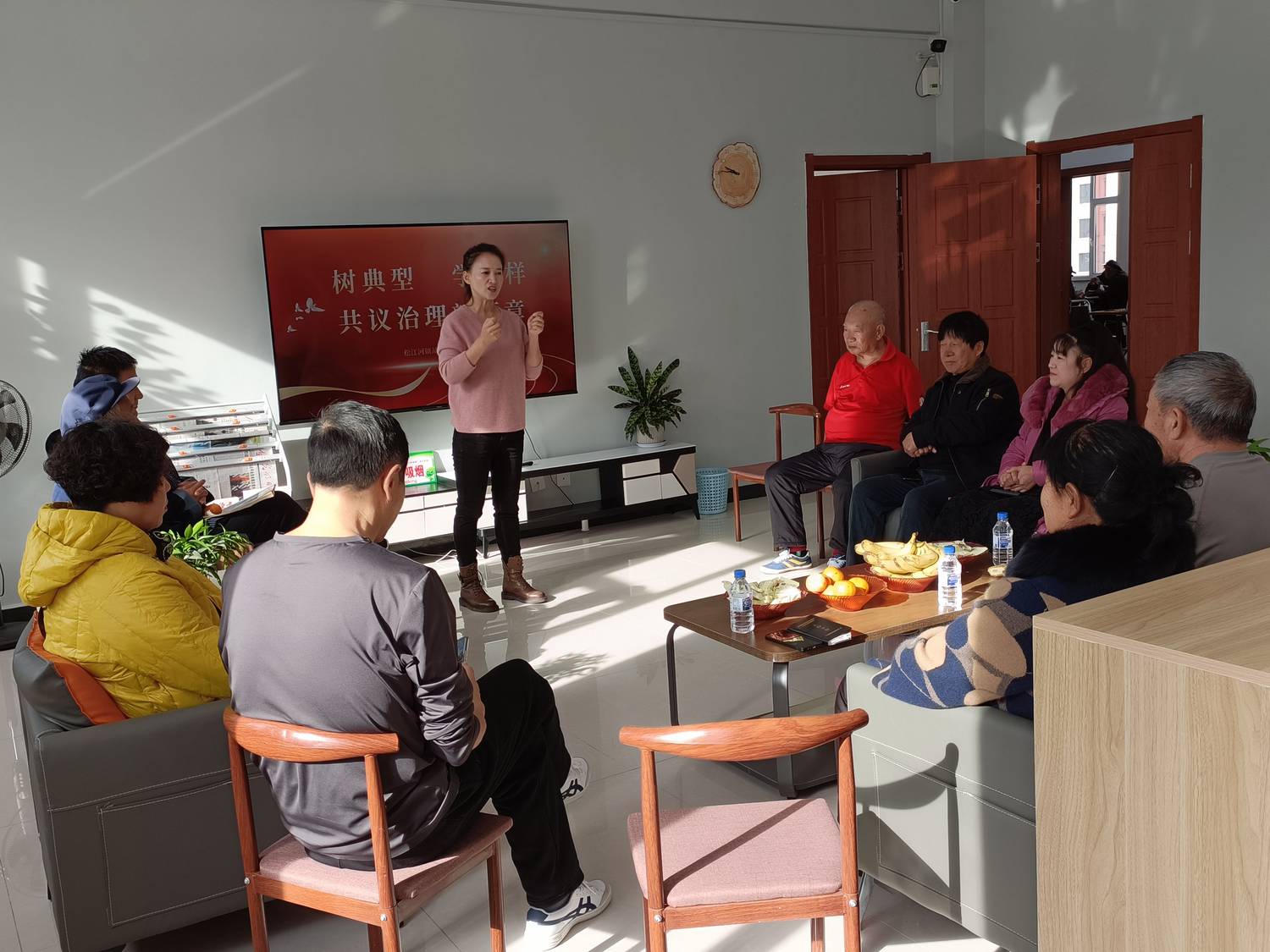树典型 学榜样 共议治理新篇章 座谈会.jpg