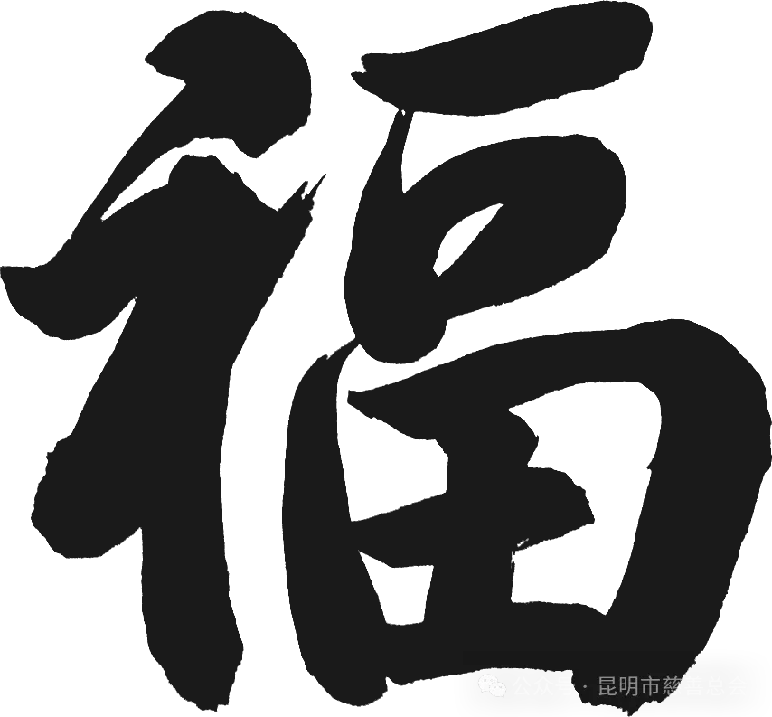 5.png