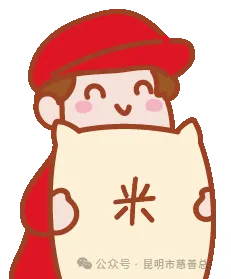 11.png