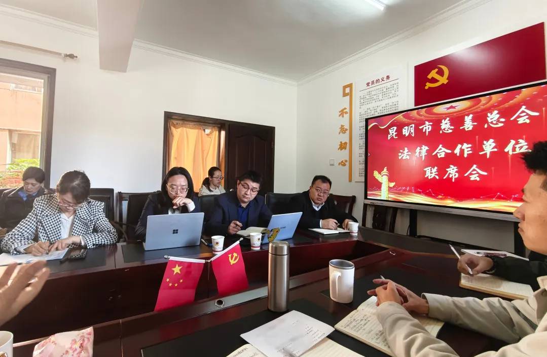 微信图片_20250318103020.png