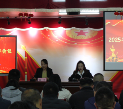 微信图片_20250313161715.png