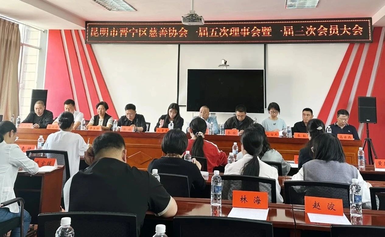 微信图片_20250507100754.jpg