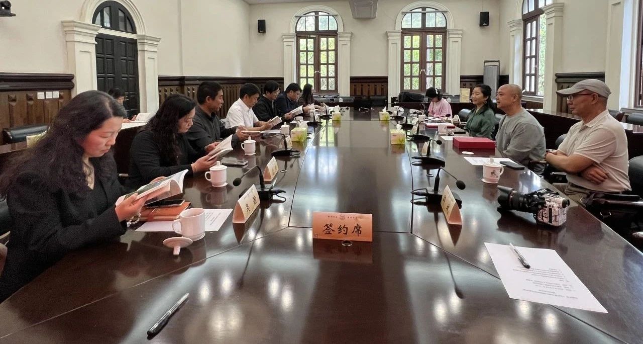 微信图片_20250507101307.jpg