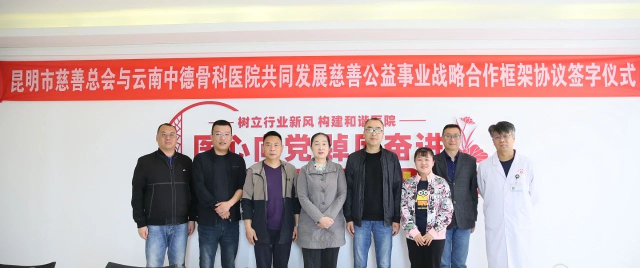 微信图片_20250507094101.jpg