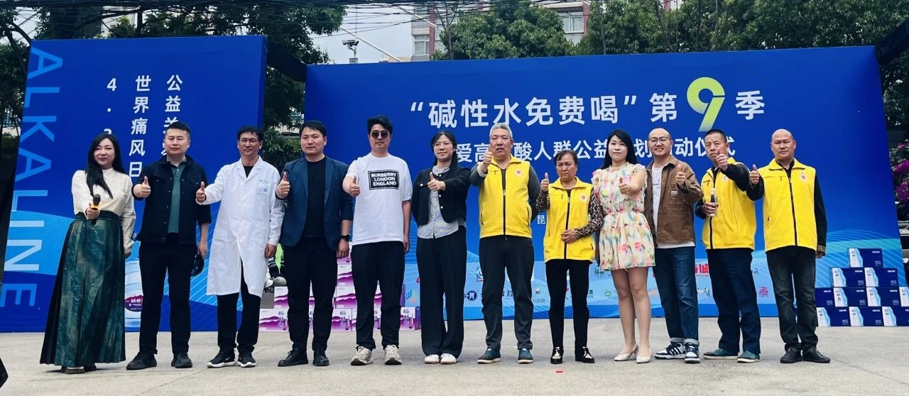 微信图片_20250507094705.jpg