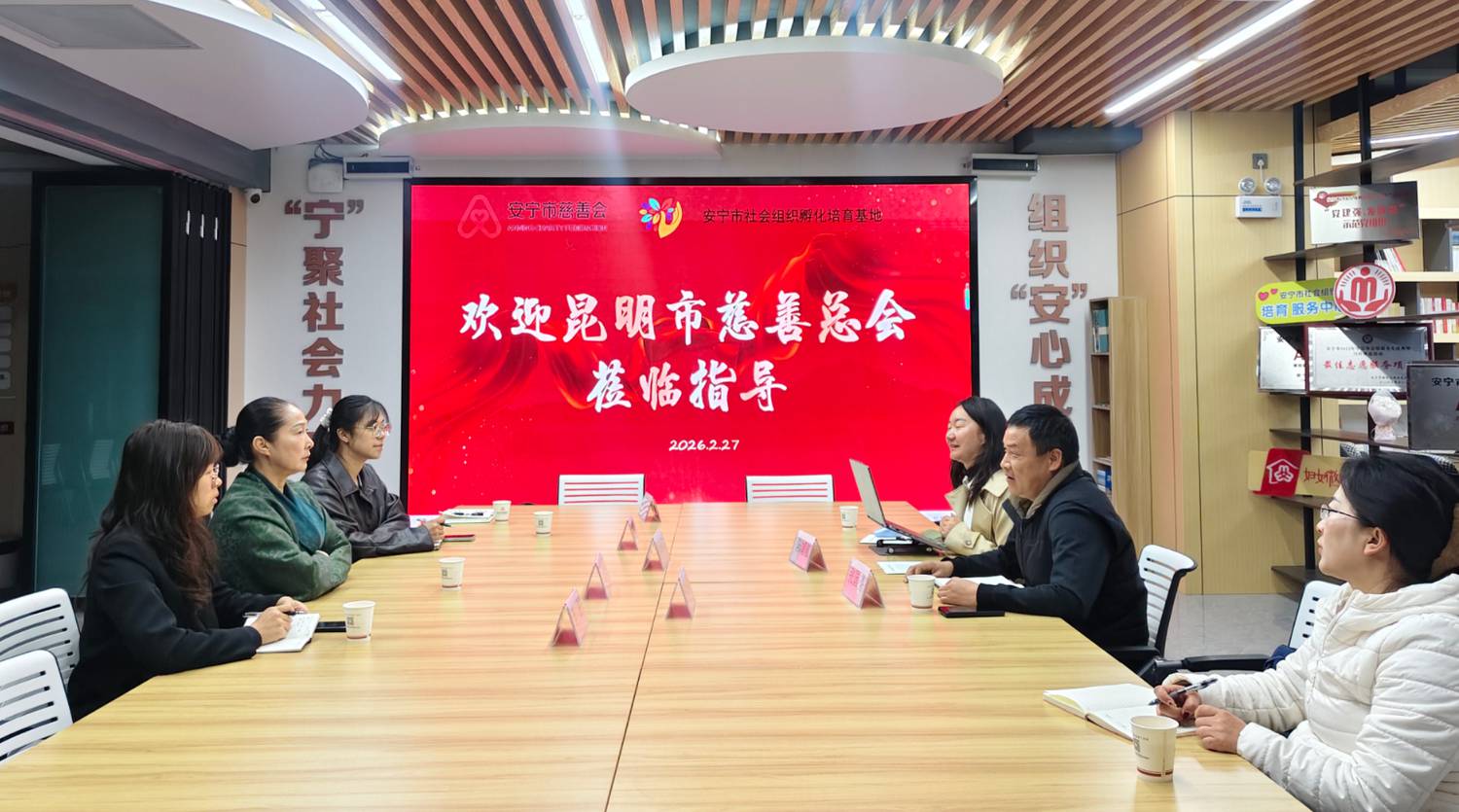 49ea1f5b20374bcf1af46a4b181bb2cf.png 49ea1f5b20374bcf1af46a4b181bb2cf.png