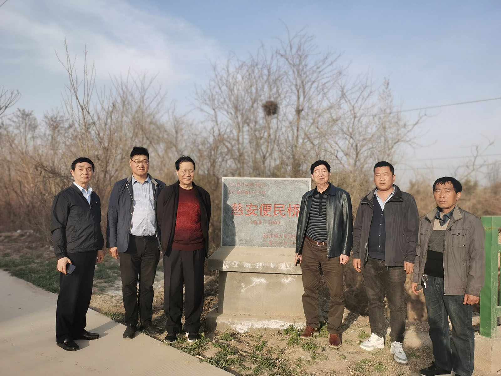 微信图片_20230309182554.jpg