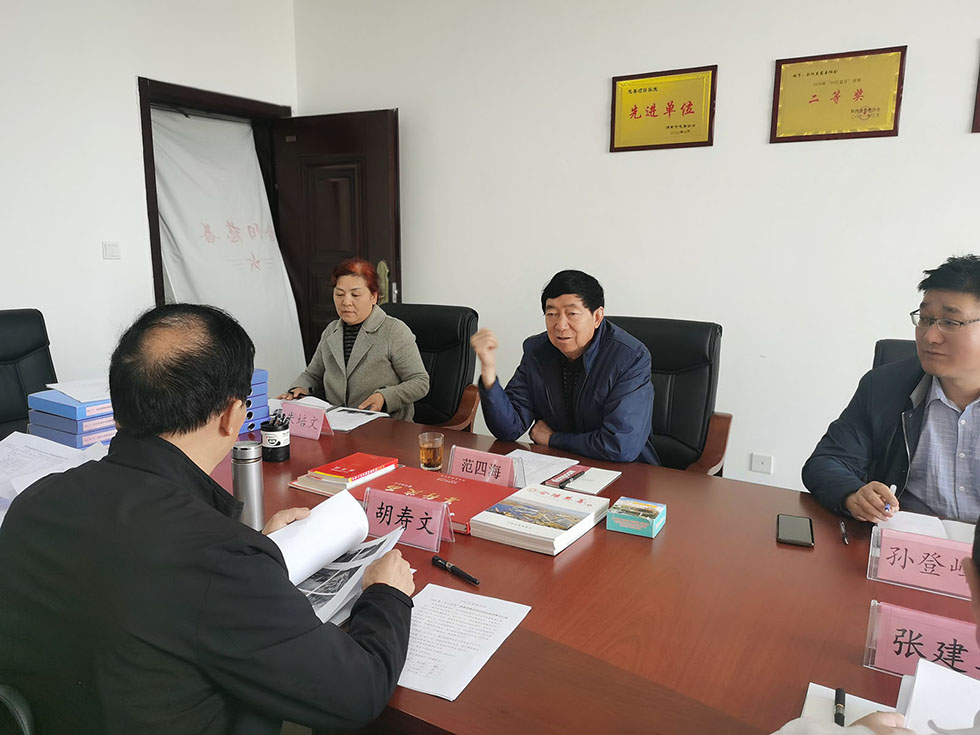 微信图片_20230309185007.jpg