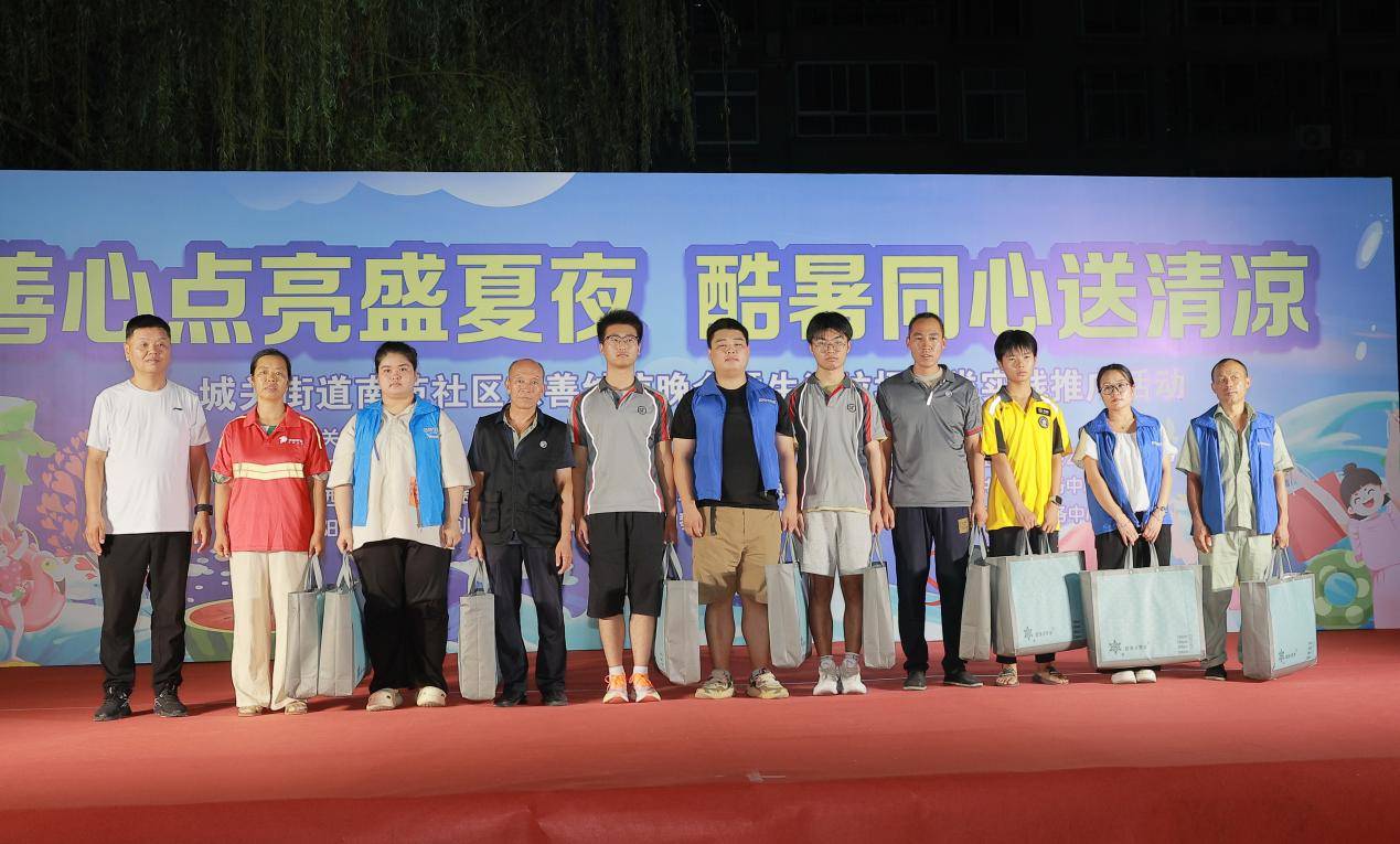 图片4.png