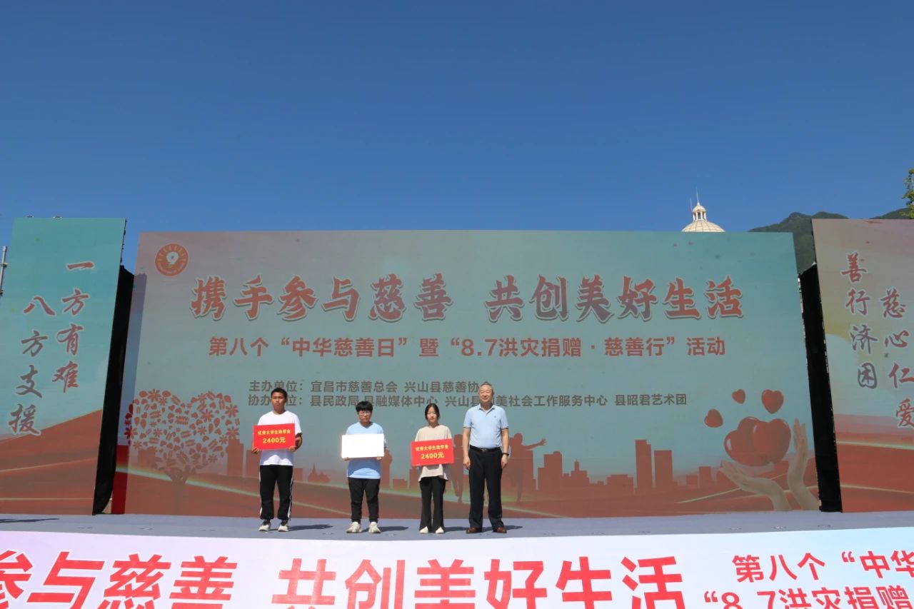 微信图片_20230902121655.jpg