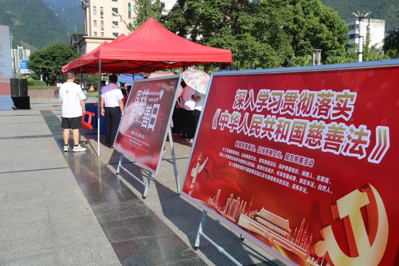 微信图片_20230902121728.jpg