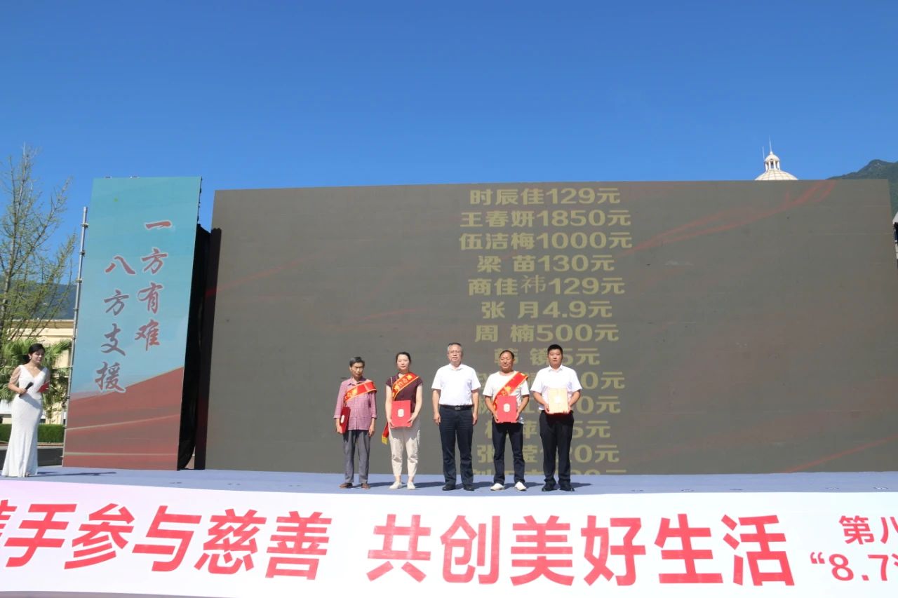微信图片_20230902121701.jpg