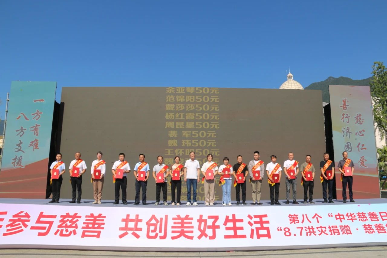 微信图片_20230902121704.jpg