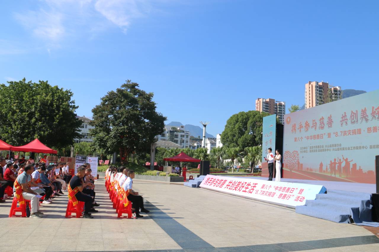 微信图片_20230902121827.jpg