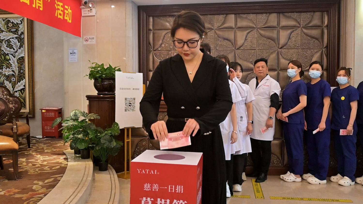 微信图片_20250509142340.png
