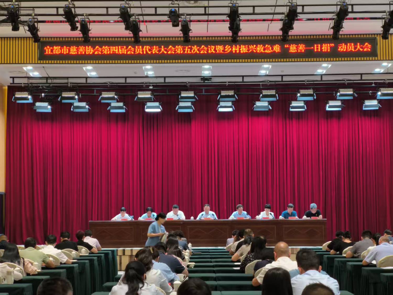 微信图片_20250515145736.jpg