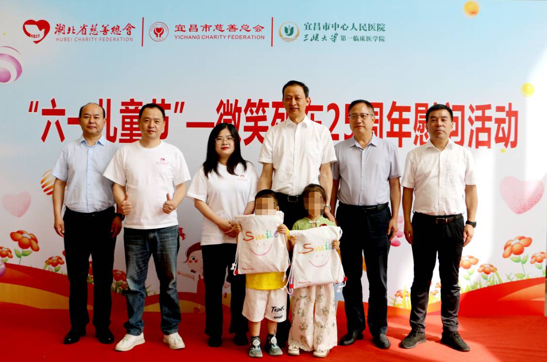 微信截图_20250523195313.png
