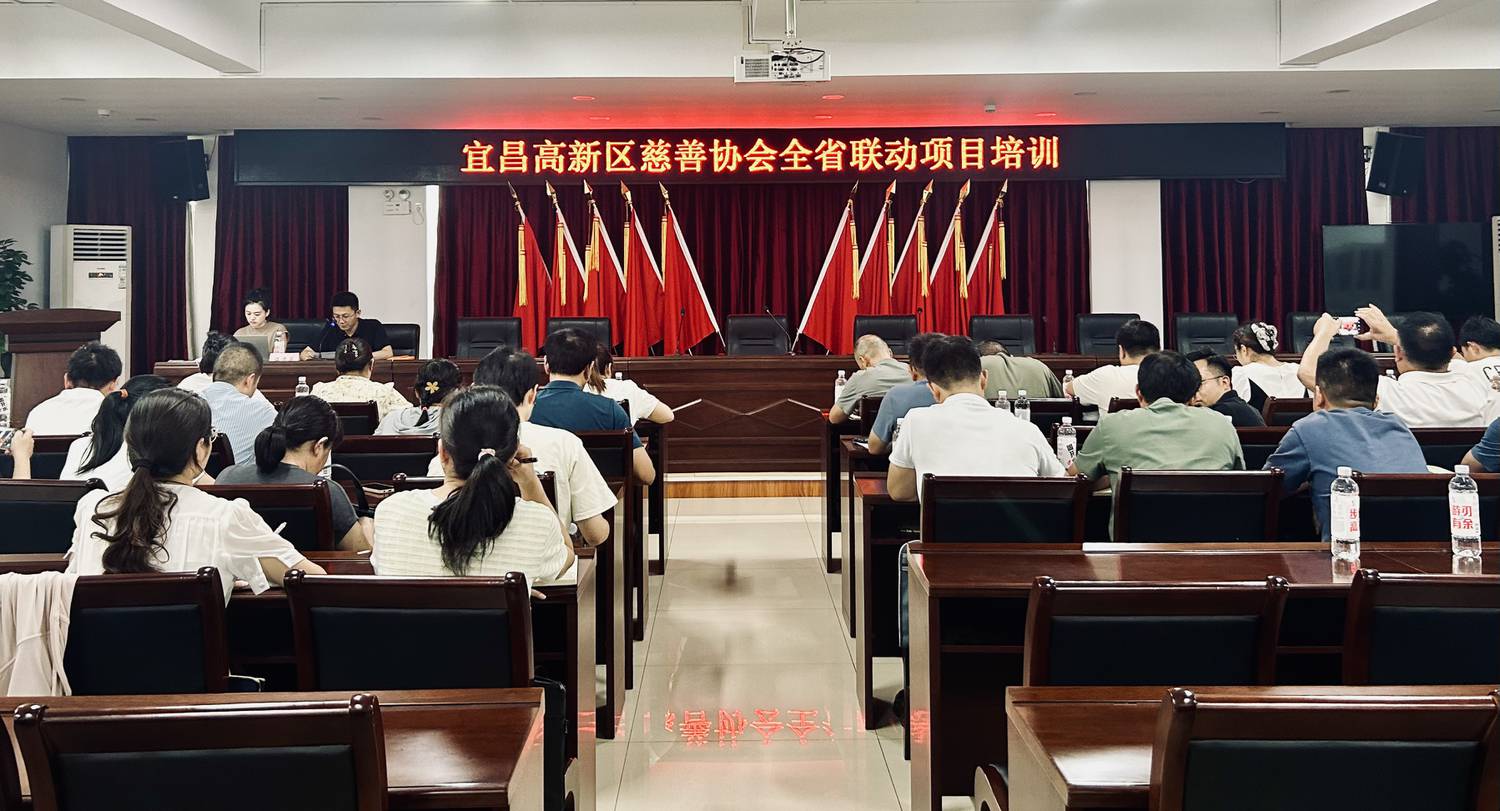 微信图片_20250710151244.jpg