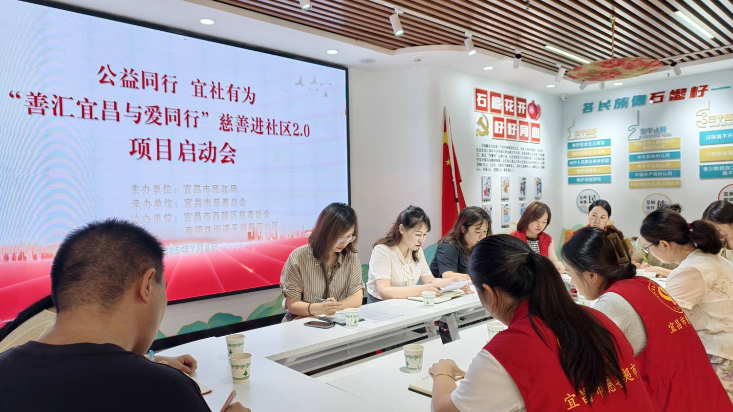 微信图片_20250711152142.jpg