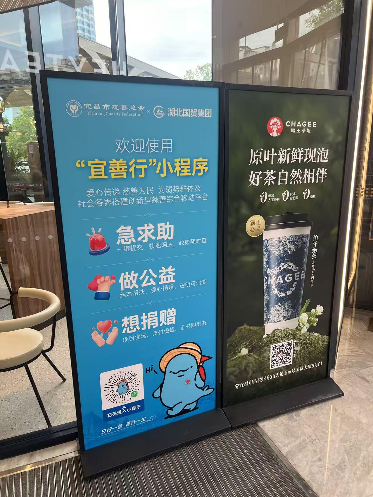 国贸大厦商场.jpg
