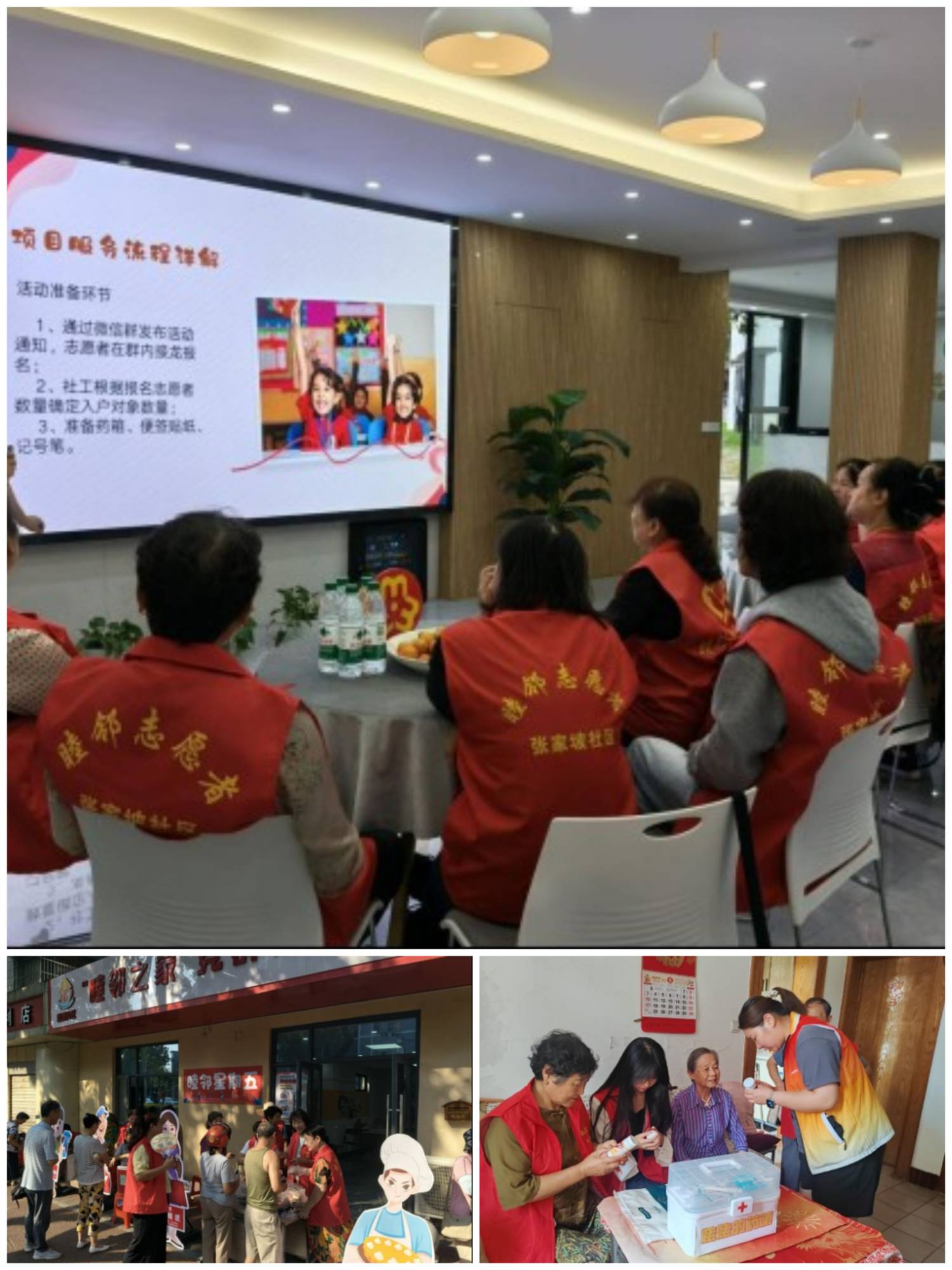 微信图片_20251027094610_223_21.jpg 微信图片_20251027094610_223_21.jpg