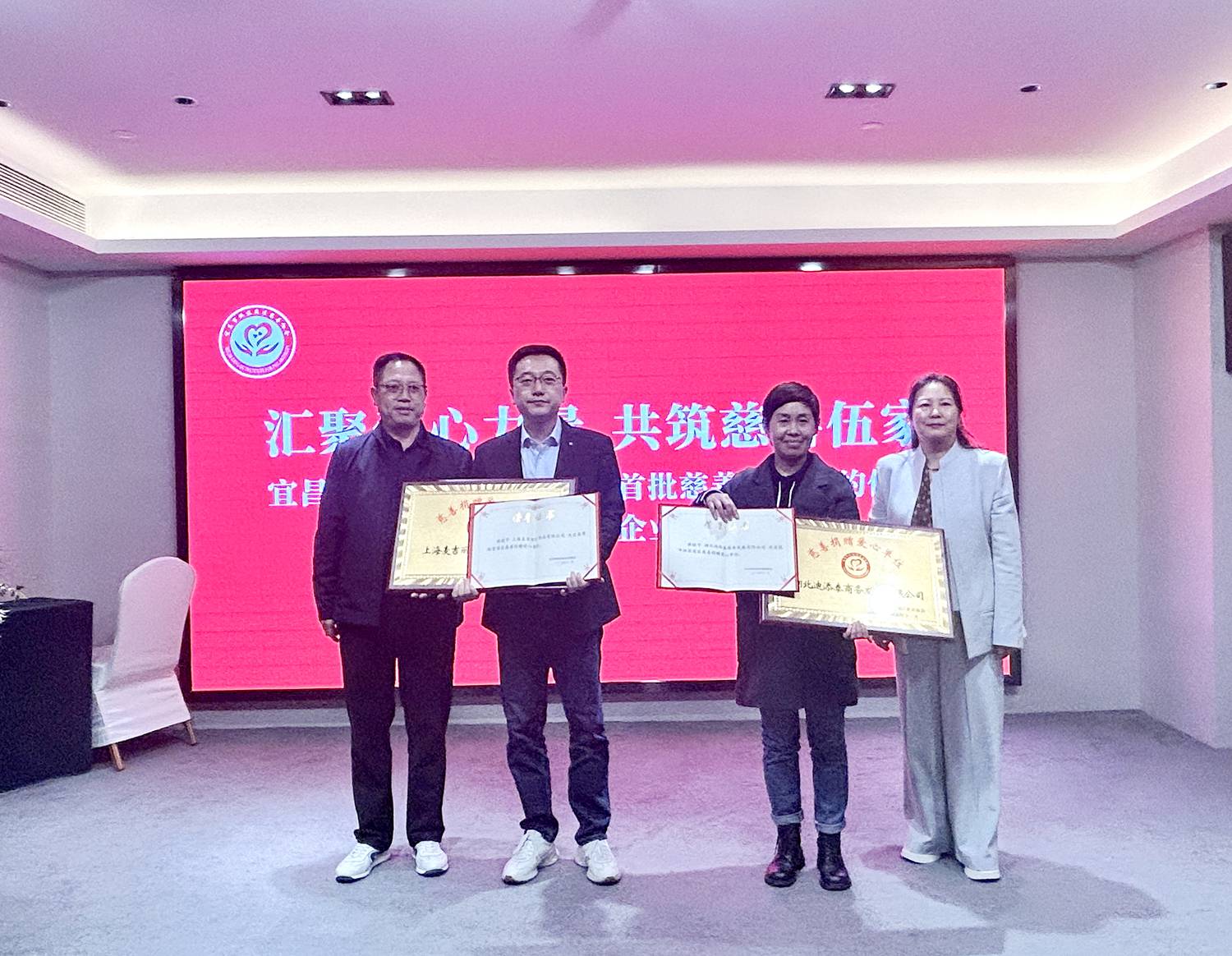 微信图片_20251113152918_88_81.jpg 微信图片_20251113152918_88_81.jpg